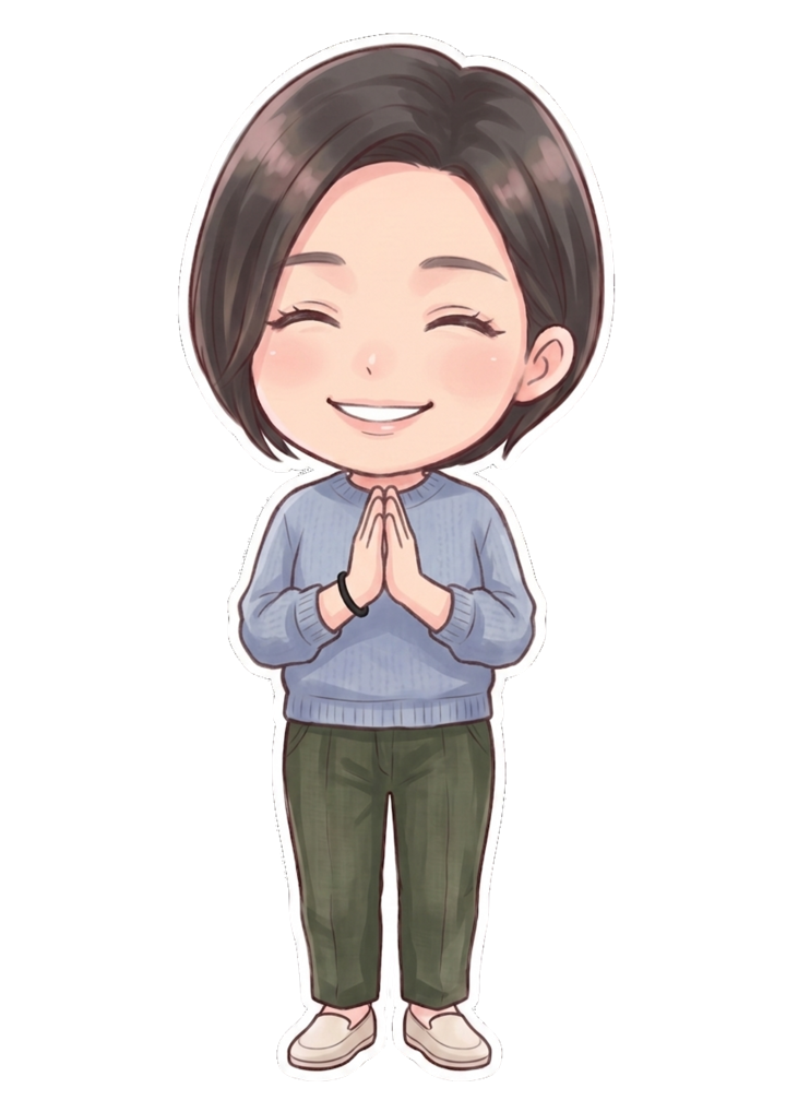 笑顔の患者さんのイラスト